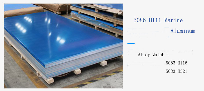 5086 H111 Marine Aluminum